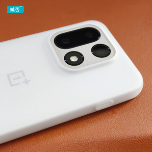 13T保护套ACE5Pro全包防摔oneplus透白男女镜头大孔tpu至尊版 臧否 一加15手机壳ace6磨砂透明软壳硅胶超薄1