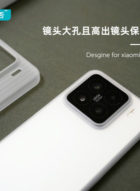 【不发黄】手机壳pp15Pro
