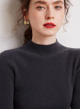 2026秋冬新款纯山羊绒衫女半高领修紧身抽条套头毛衣打底针织