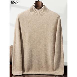 双股加厚~大克重！秋冬半高领羊绒衫男纯色针织羊毛衫中青年毛衣