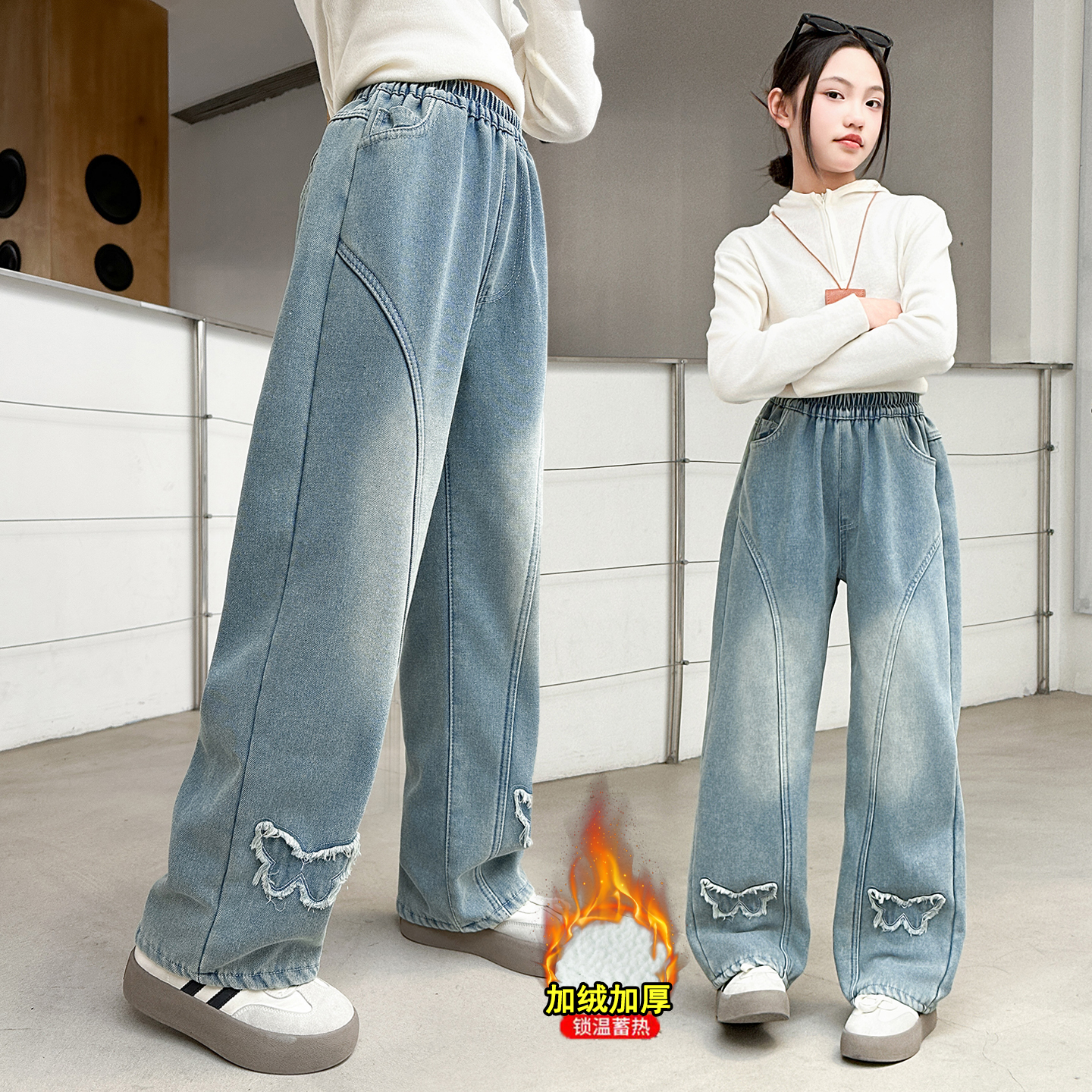 女童白色牛仔裤宽松直筒阔腿裤