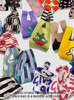 礼品袋生日礼品袋手提包手提包手拎外出熊猫手提袋编织手提包针织