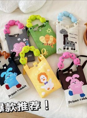 夏日女士可爱迷你包包百搭时尚手机包卡通针织手提包单肩包斜挎包