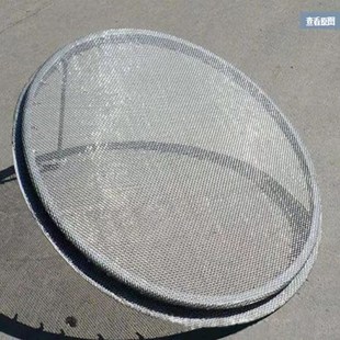振动筛网架不锈钢筛网老松式子母网筛震动筛网圈圆形旋振筛配件