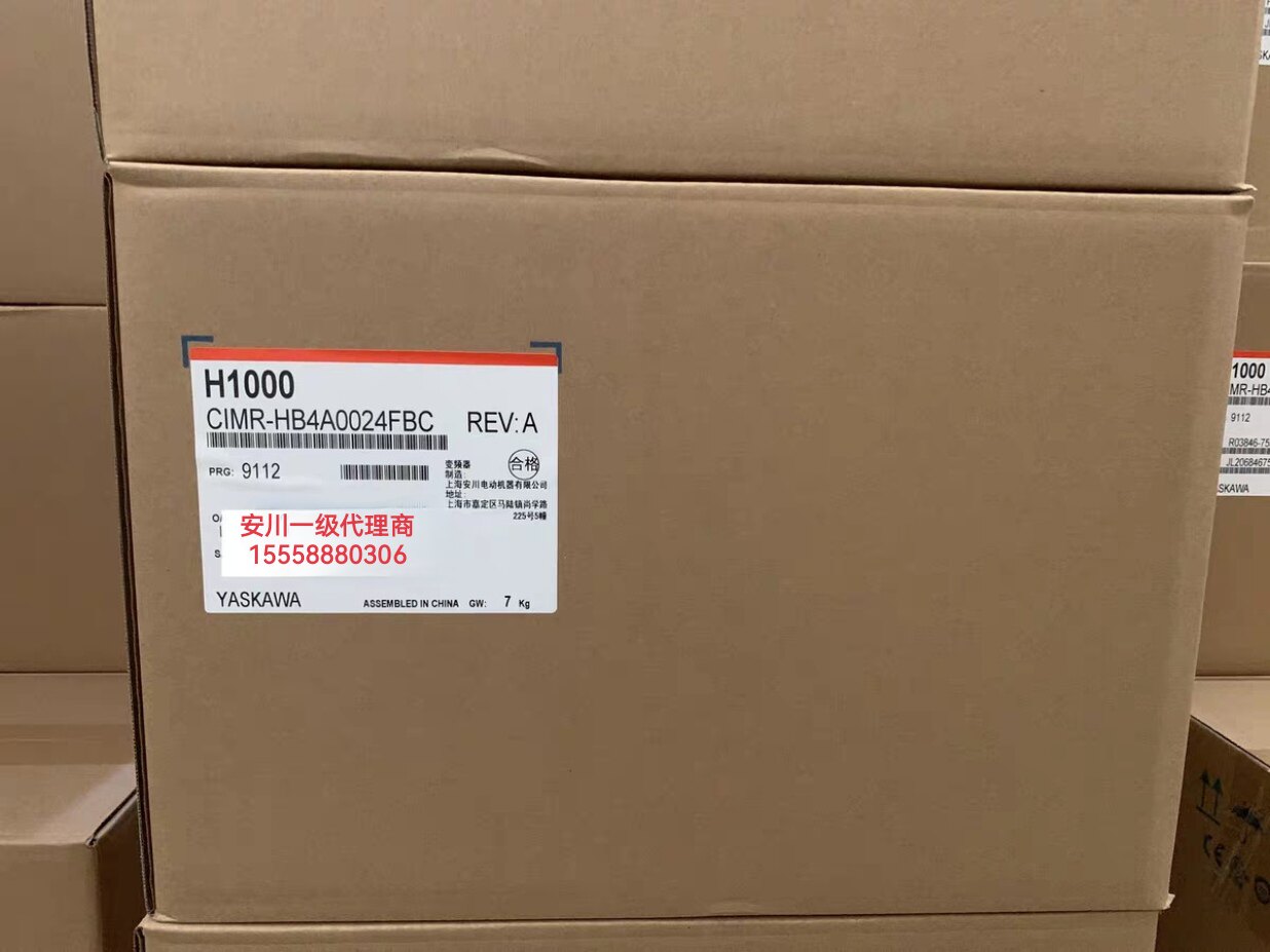 安川变频器H1000系列CIMR-HB4A0024/0031/0039/0045/0060/0075FBC