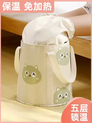 Складная складная пропитанная ножная ствола портативная нога для мытья нога пузырь пузырь для ног общежития для фумигационной ванны