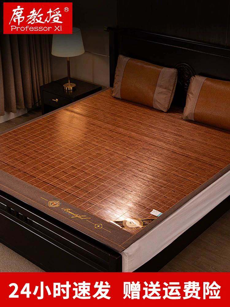 8米直筒凉席老式硬竹席木纹席可折叠加厚藤席冬夏两用