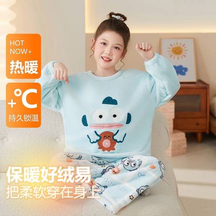 女童睡衣hellokitty法兰绒儿童加厚家居服珊瑚绒保暖冬款加绒长袖