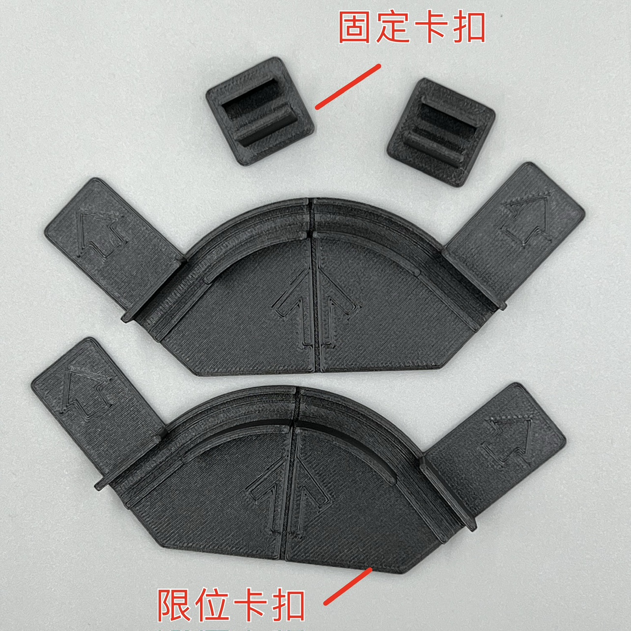 适配小米追光氛围灯带配件固定限位卡扣非原装3D打印HUE灯带扣