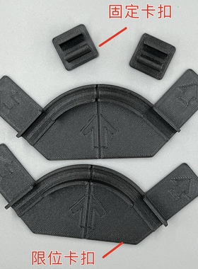 适配小米追光氛围灯带配件固定限位卡扣非原装3D打印HUE灯带扣