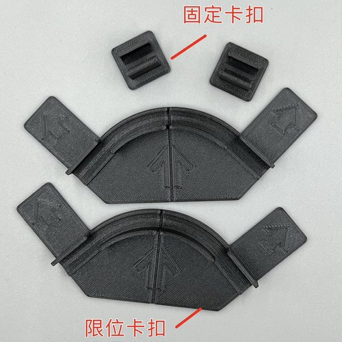 适配小米追光氛围灯带配件固定限位卡扣非原装3D打印HUE灯带扣