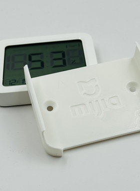 适用于小米智能温湿度计3支架米家蓝牙温湿度计3mini底座挂墙壁挂