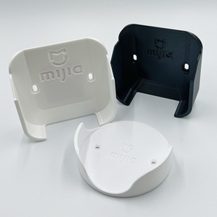 适用于小米智能多模网关1 2代壁挂支架挂墙蓝牙zigbee网关底座