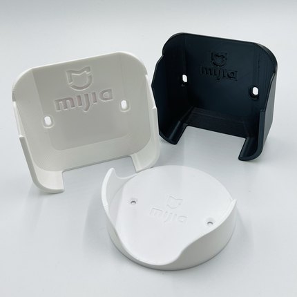 适用于小米智能多模网关1/2代壁挂支架挂墙蓝牙zigbee网关底座