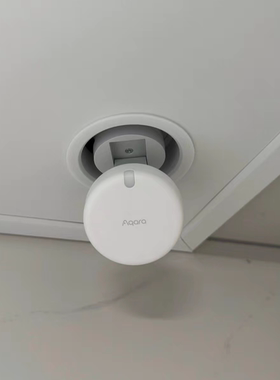 适用于绿米Aqara智能家居FP2传感器FP1E雷达吸顶筒灯磁吸隐藏支架