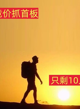 原创集合竞价无量一字型抓首板连板涨停指标教程打板战法短线量化