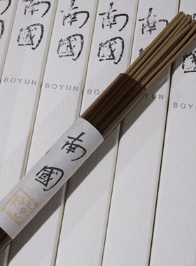 南国·凤梨帐中香线香沉香檀香家用室内持久天然中式熏香