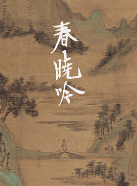 沉香线香古法合香手工线香