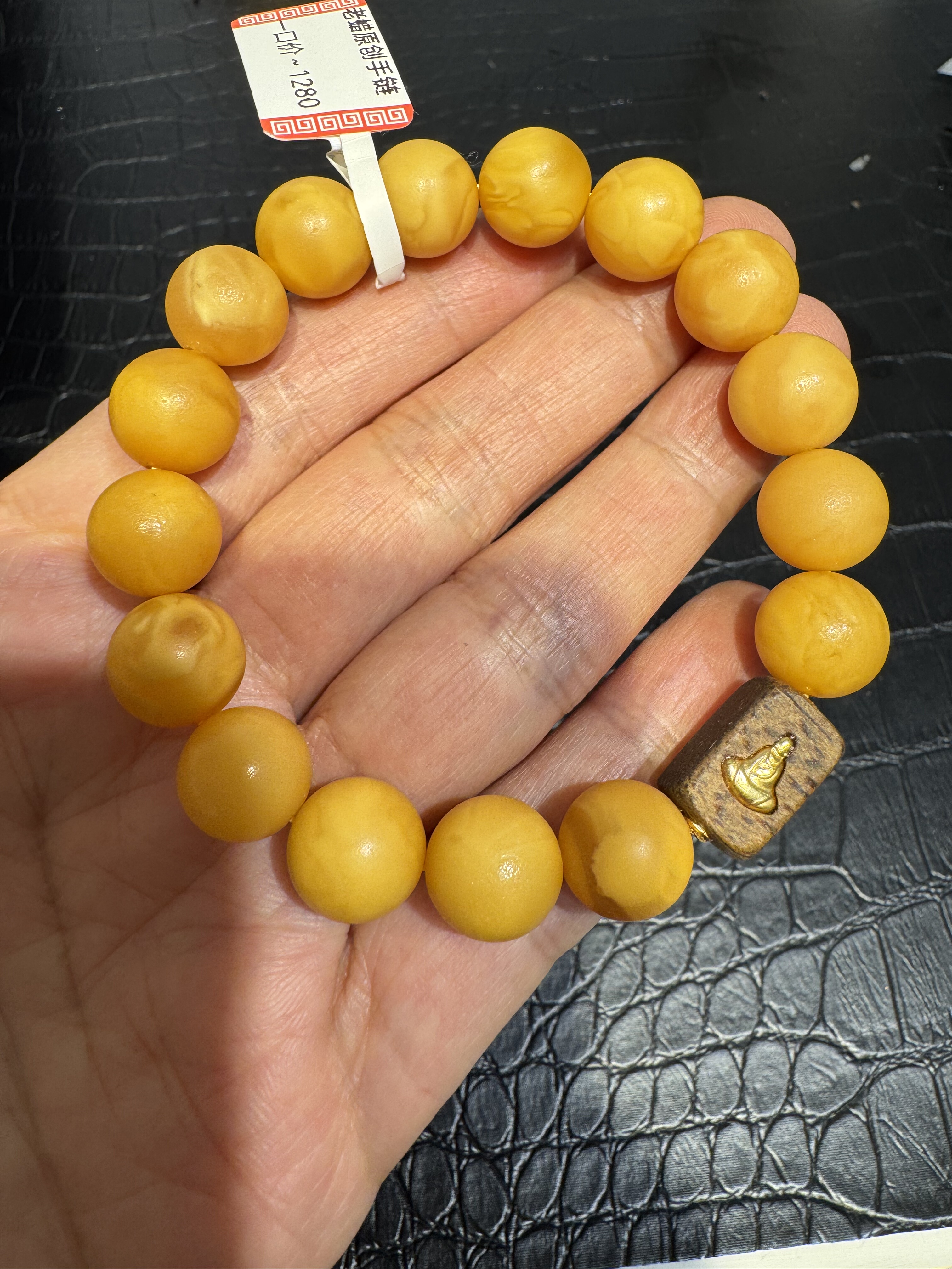 天然原矿蜜蜡手串橘皮搭配沉香