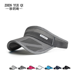 夏天加长檐空顶帽男女士户外运动镂空檐防晒帽圈大檐防晒网纱帽