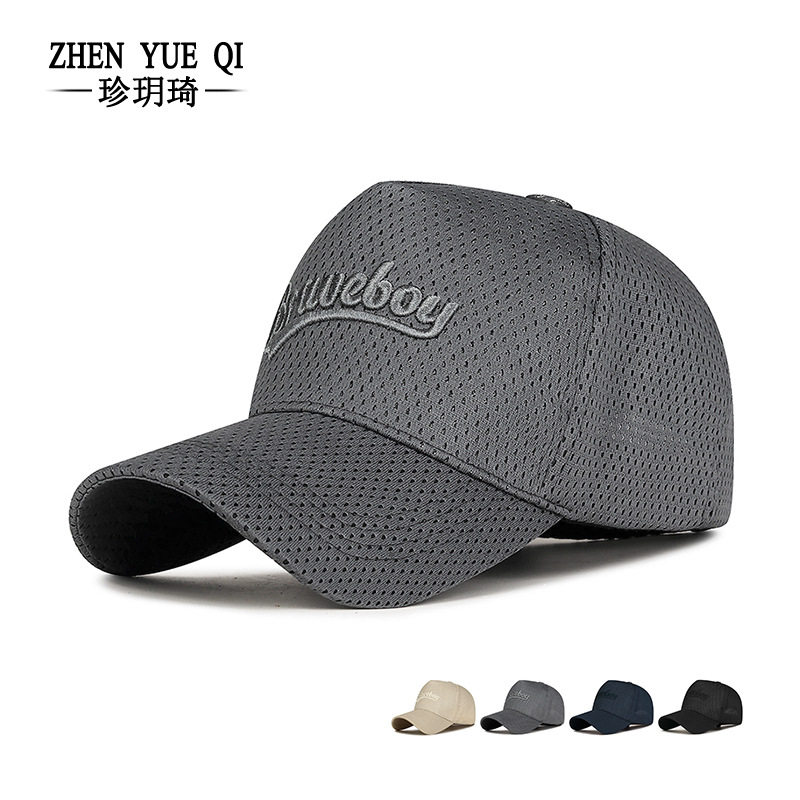 夏季新款硬顶五片高顶网帽男女士情侣遮阳防晒显脸小棒球帽子