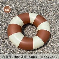 60 Coffee Color [подходит для 30-40 котлих]