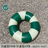 80 Зеленый [подходящие 70-100 котлих]