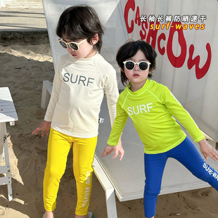 游泳沙滩冲浪服 速干男童泳装 韩国儿童泳衣多巴胺分体防晒长袖 长裤