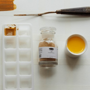 坦培拉油画水彩国画色粉 土黄 天然土黄 Ochre Yellow