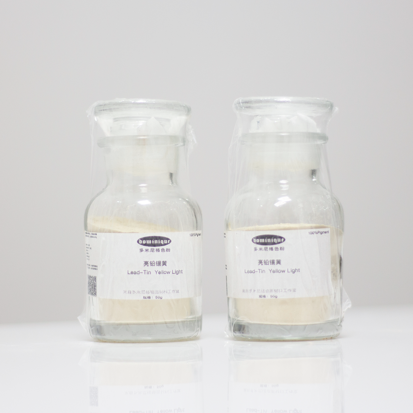 亮铅锡黄 lead -tin yellow light 油画坦培拉色粉绘画修复用颜料