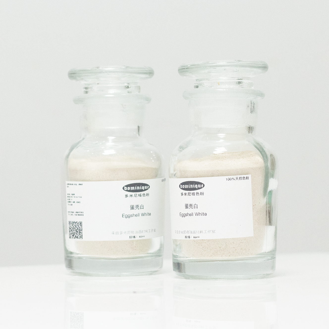 蛋壳白 eggshell white岩彩画漆画颜料天然鸡蛋壳制作色粉