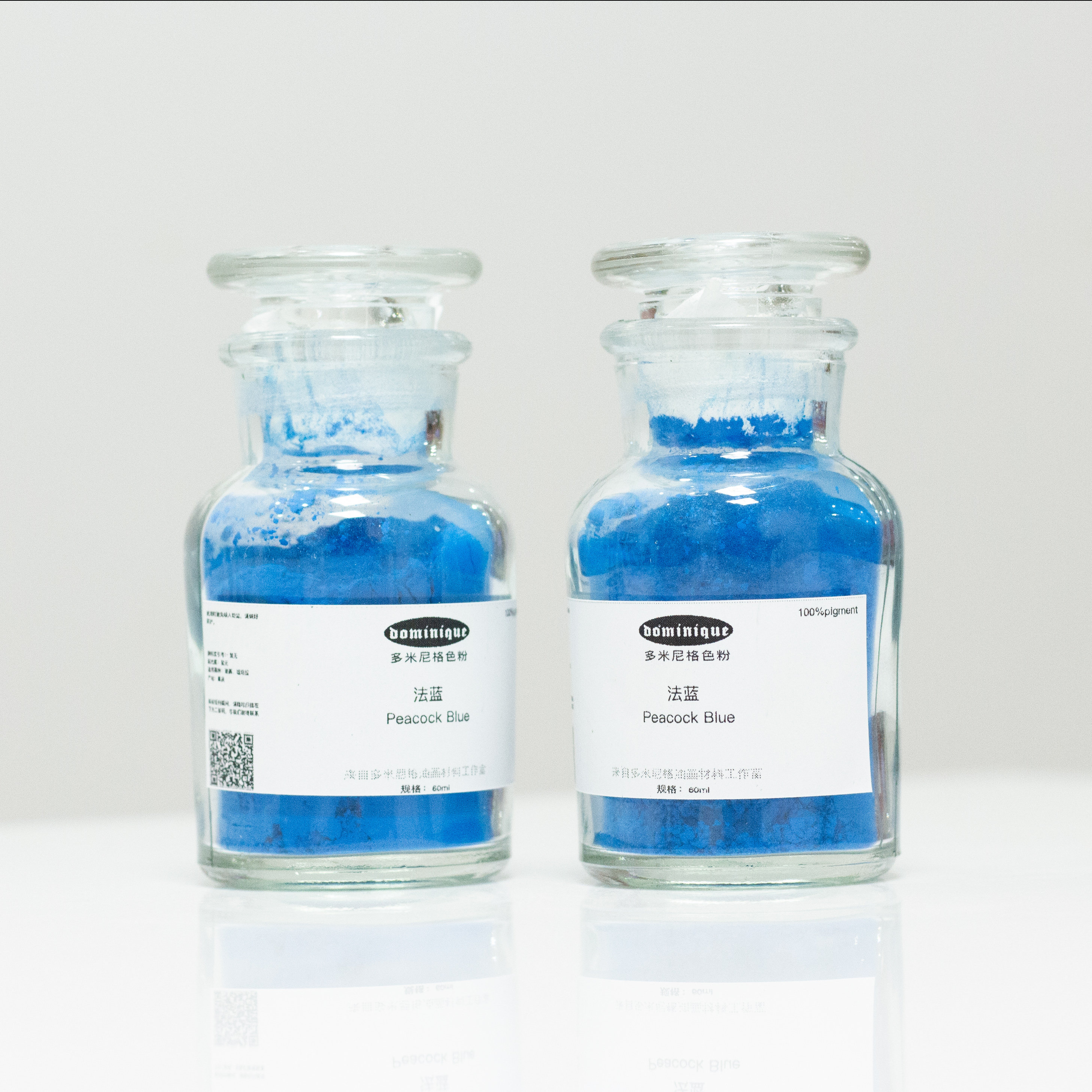 法蓝 peacock blue油画坦培拉水彩壁画国画丙烯色粉手抄本颜料