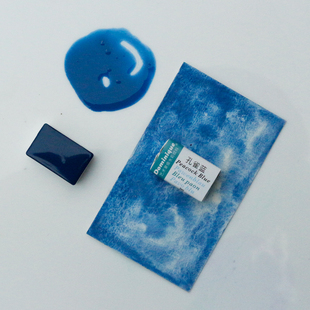 孔雀蓝高浓度固体水彩颜料多米尼格艺术家系列