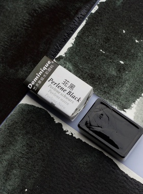 苝黑 PBk31 透明浓郁绿相黑多米尼格艺术家系列水彩颜料quankuai