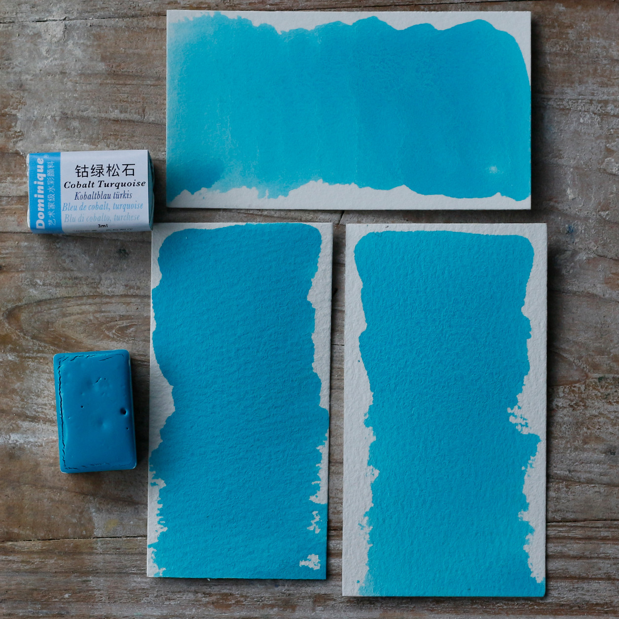 钴绿松石多米尼格艺术家水彩系列固体水彩颜料不透明
