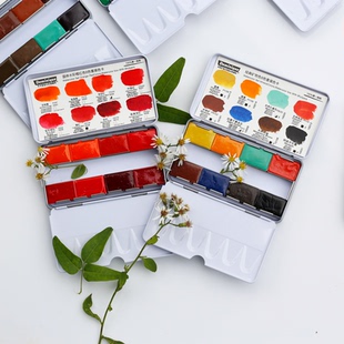 多米尼格固体水彩套装汇总链接大地色风景色矿物色高浓度水彩颜料