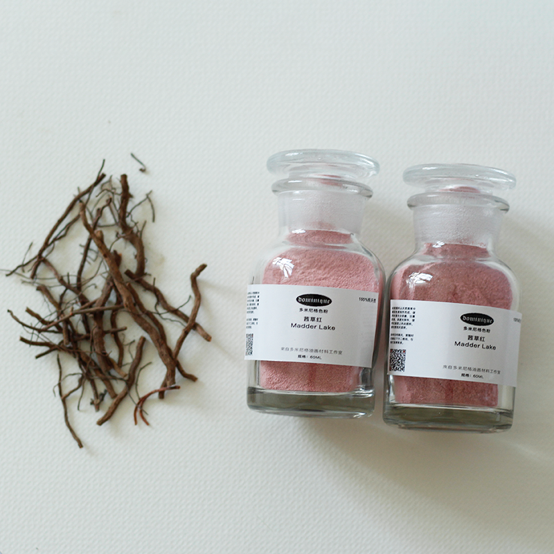 天然茜草红 madderlakenatural 纯植物色颜料坦培拉油画水彩色粉
