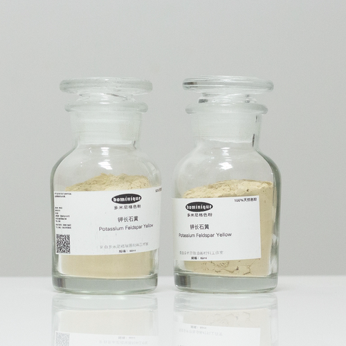钾长石黄 Potassium Feldspar Yellow坦培拉油画水彩天然色粉颜料
