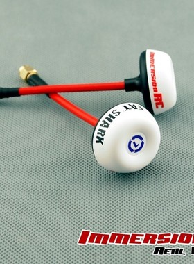 清仓ImmersionRC 5.8 GHz SpiroNET 左旋蘑菇天线