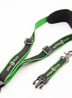 派乐　MP MasterPilot 两段式遥控器挂带 两色可选穿越机航模