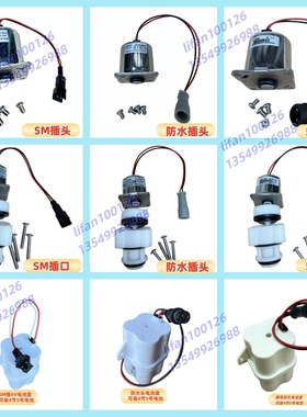 适配恒洁FC23B-918电磁阀FC28B-918线圈FC63B-EGX-HC大冲阀FC03B