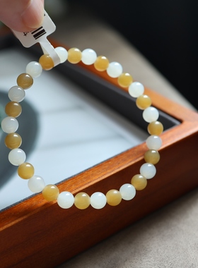 新疆和田玉且末糖白多宝手串6mm