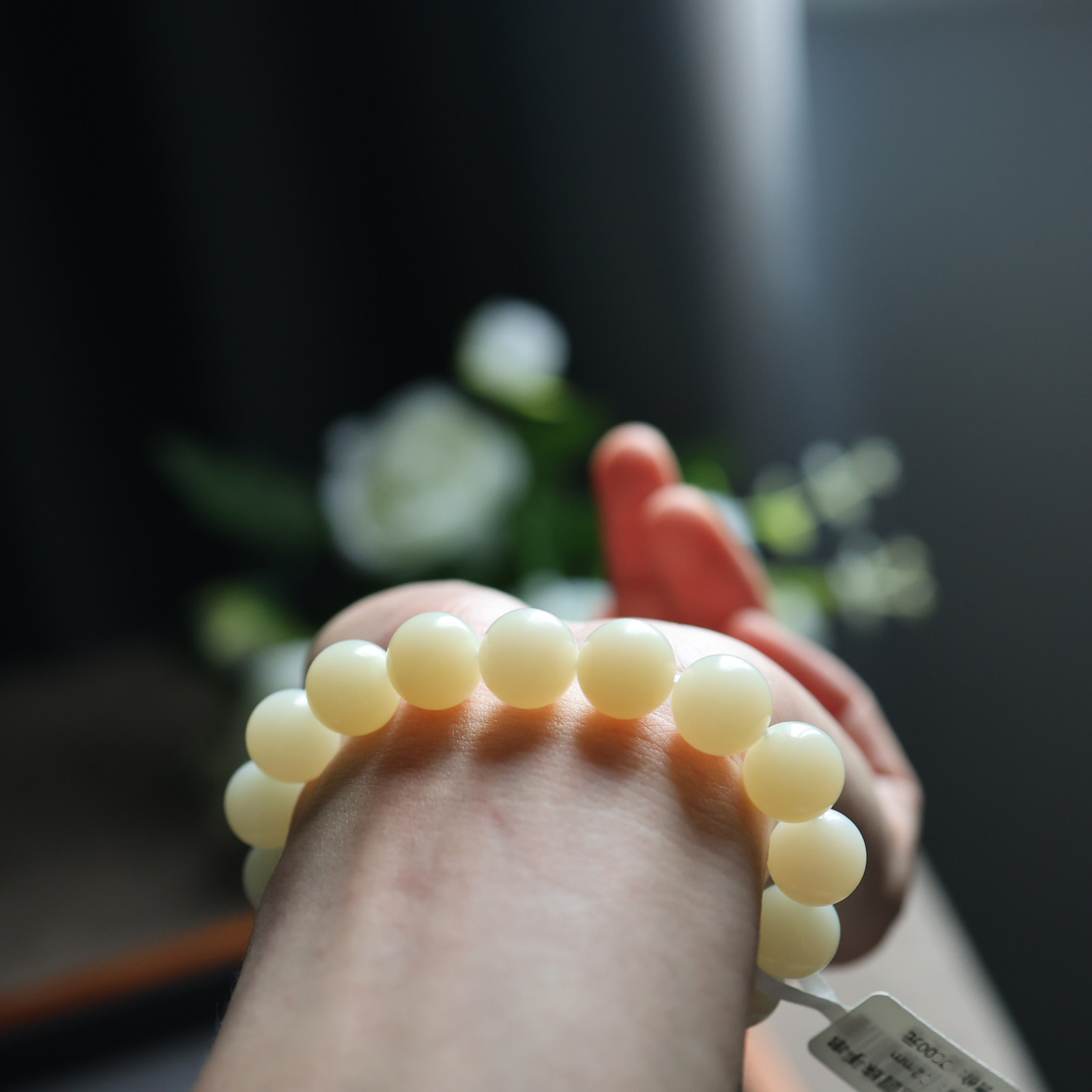 新疆和田玉米达料手串14mm