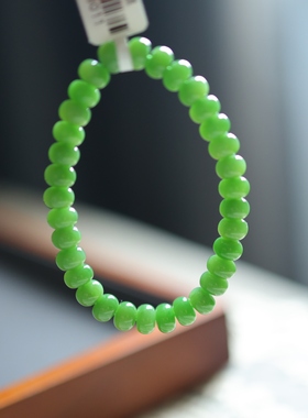 俄罗斯碧玉粉绿算盘珠手串