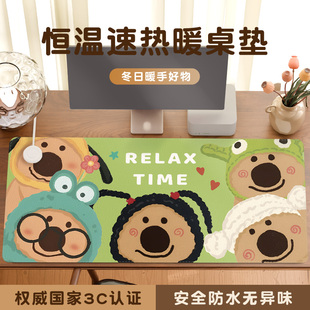 柿子椒熊卡通加热鼠标垫超大电脑桌面发热键盘垫写作业电热桌垫女生高颜值办公室左开关工位防水加热垫暖桌垫