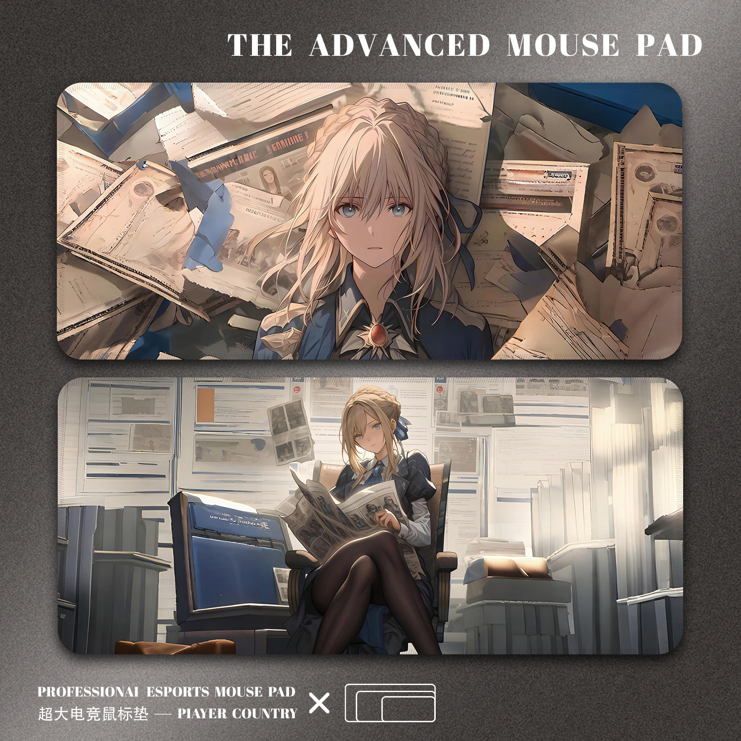 滑鼠垫超大薇尔莉特电脑键盘垫男生动漫滑鼠垫电竞游戏专用桌面垫