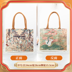 敦煌三兔托特包手提包小拎包女帆布包通勤上班大容量新款购物袋