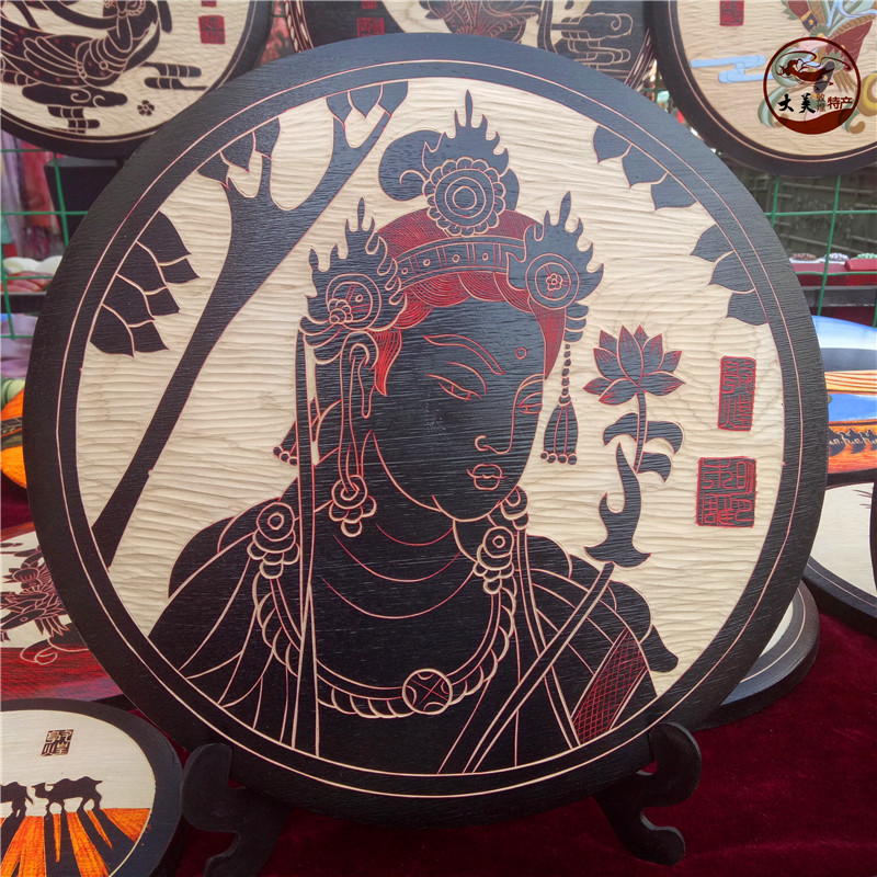 手工木板画木刻画敦煌