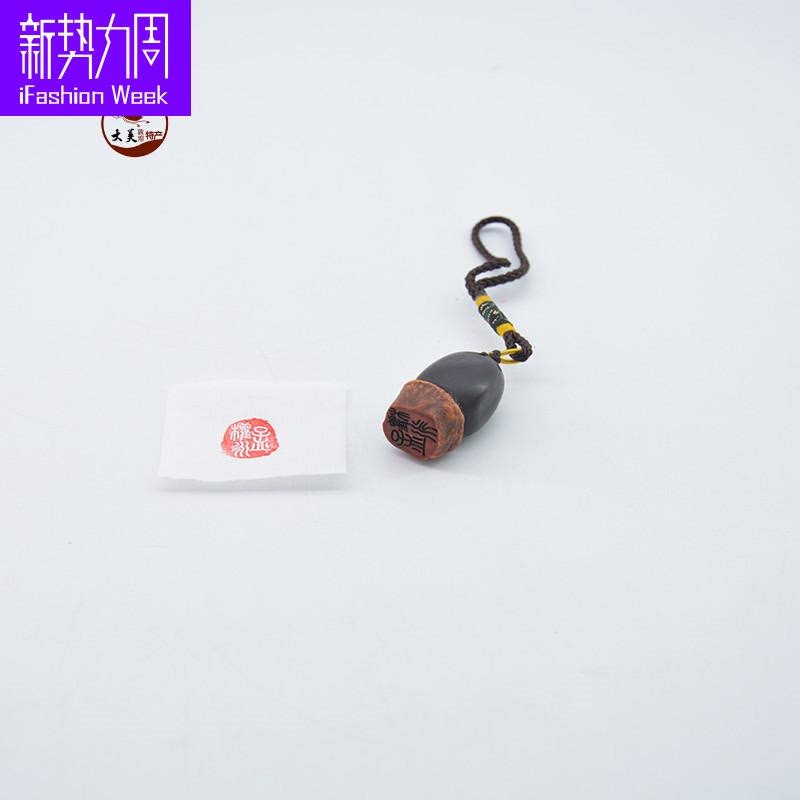 菩提子章料刻章手工敦煌