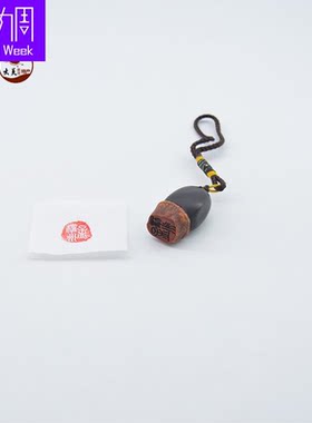 菩提子章料刻章手工敦煌
